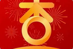 免费下载糖心成人APP，体验精彩内容与互动社区！