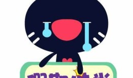 柚子猫糖心Vlog：记录宠物的每一天与快乐瞬间