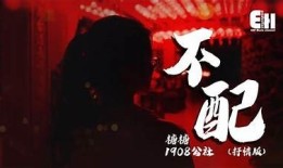 糖心生病：甜蜜爱情中的逆境与成长在线阅读