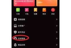 糖心在线官网：首页|专业提供糖心在线服务及资讯平台