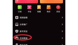 糖心在线官网：首页|专业提供糖心在线服务及资讯平台