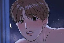 魔咒糖心漫画在线阅读：全章节免费版尽在这里！