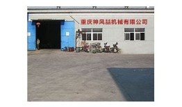 成人糖心Vlog全记录：甜蜜生活的真实分享与探索
