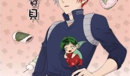 糖心米宝完整版21章在线阅读，畅享甜蜜故事与精彩剧情！
