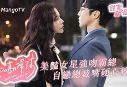 国产糖心欲梦：探索甜蜜爱情与成长的美好故事