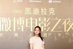 国产糖心娜娜：甜美生活的全新体验与乐趣分享
