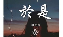 勿忘糖心：甜蜜爱情与成长故事的完美交织
