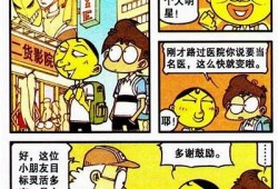 美杜莎国产糖心：探秘新兴市场的甜蜜风潮