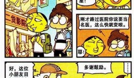 美杜莎国产糖心：探秘新兴市场的甜蜜风潮