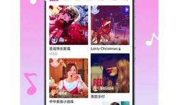 糖心视频APP官方下载入口，便捷观看全新视频体验！