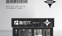 糖心在线观看地址及详细观看指南，精彩剧情等你来揭晓！