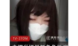 糖心Vlog：米娜在线学习分享，轻松掌握知识技巧