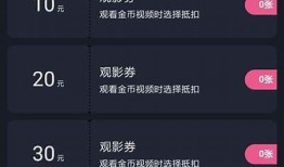 txvlog糖心视频在线观看：甜蜜时刻分享与精彩瞬间回顾