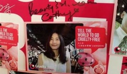 糖心天美在线：探索美妆、护肤与时尚的新方向
