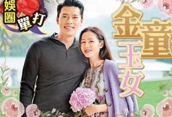 糖心元宵：甜蜜爱情与团圆的故事在线阅读