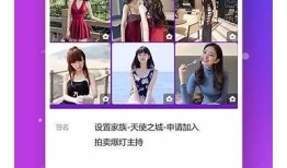 糖心视频app：为爱而生，尽享甜蜜视界
