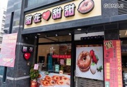 甜言糖心：爱在心间的浪漫旅程