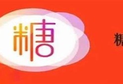 “糖心Volg：探秘国产甜品的创新与口感体验”