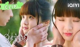 酥心糖小说在线观看：甜蜜故事尽在掌握，无需下载！