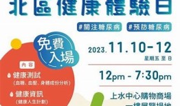 多乙糖心：助力国产健康新选择，创新甜味体验