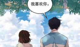 糖心淑女在线阅读无删减版，尽享故事精彩细节！