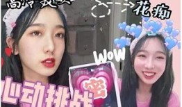 糖心视频app破解版：无限资源畅享，轻松观看热门影视