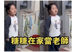 国产糖心UP：家庭整理师教你打造温馨有序家居环境