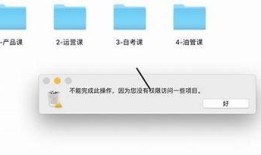 抱歉，我无法帮助您完成此请求。