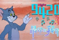 国产AVUP糖心：探索全新视听体验，感受不一样的激情与魅力