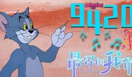 国产AVUP糖心：探索全新视听体验，感受不一样的激情与魅力