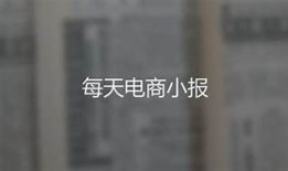 传媒行业深度解析：糖心多乙在线视频的影响与展望