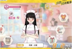 乙小姐姐的糖心Vlog：分享甜蜜生活与精彩瞬间