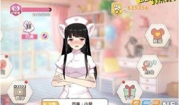 乙小姐姐的糖心Vlog：分享甜蜜生活与精彩瞬间