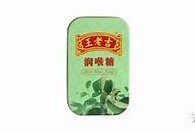 提升市场竞争力！国产糖心苹果的有效促销策略调查