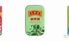 提升市场竞争力！国产糖心苹果的有效促销策略调查