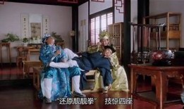 唐伯虎在线免费下载：轻松获取电子版与相关资料