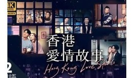 他的软心糖：甜蜜爱情故事在线阅读