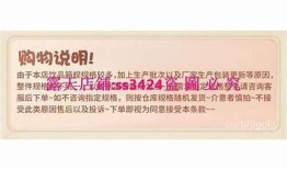 糖心福宝小说在线阅读，精彩剧情等你探索！