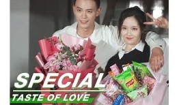 绝配酥心糖韩剧在线观看：甜蜜爱情故事等你来追！