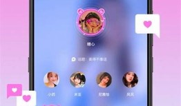 糖心视频免费下载地址及使用指南，轻松获取高清资源