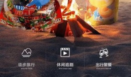 国产糖心美杜莎：全新果味体验，健康美味的选择