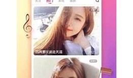 糖心短视频Vlog下载指南：轻松获取精彩内容