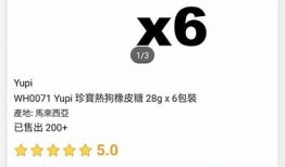在线咨询代理糖心蜜薯，专业提供优质服务与最新信息