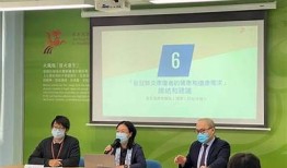 康复糖心UP，领略国产健康新风潮，享受甜蜜生活！