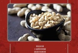 徐福记酥心糖是国产品牌吗？揭秘其背后的故事与历史。