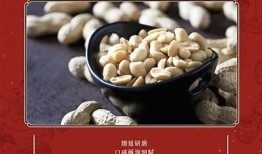 徐福记酥心糖是国产品牌吗？揭秘其背后的故事与历史。