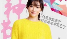 我家糖心保姆在线观看：甜蜜温馨的家庭故事等你来探索！