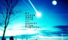 糖心：甜蜜爱情与成长交织的国产电影探讨