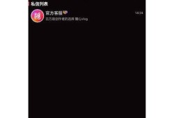 糖心Vlog日常生活分享：甜蜜瞬间和有趣故事