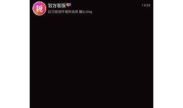 糖心Vlog日常生活分享：甜蜜瞬间和有趣故事